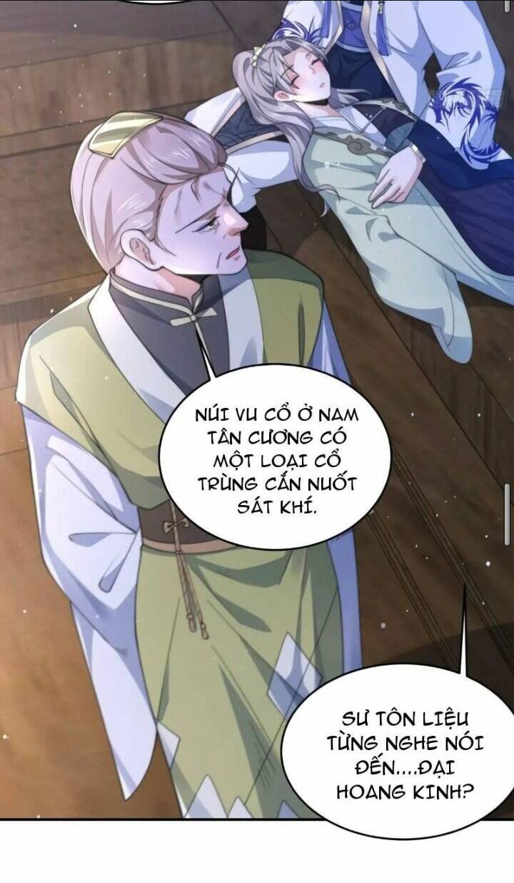 Chapter 108