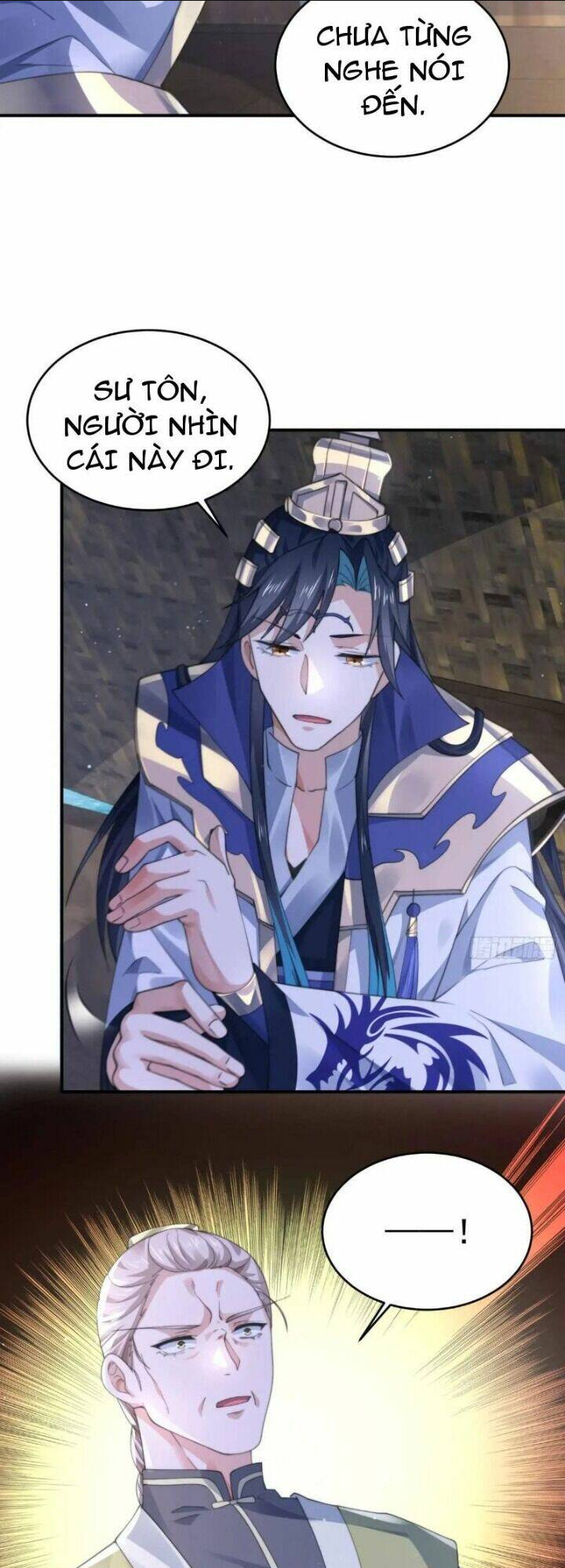 Chapter 108