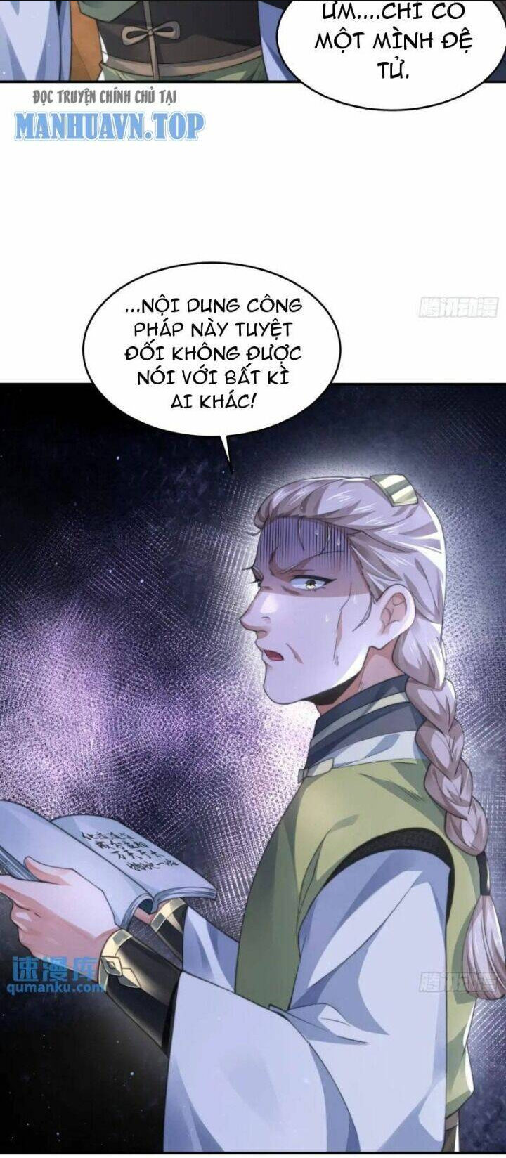 Chapter 108