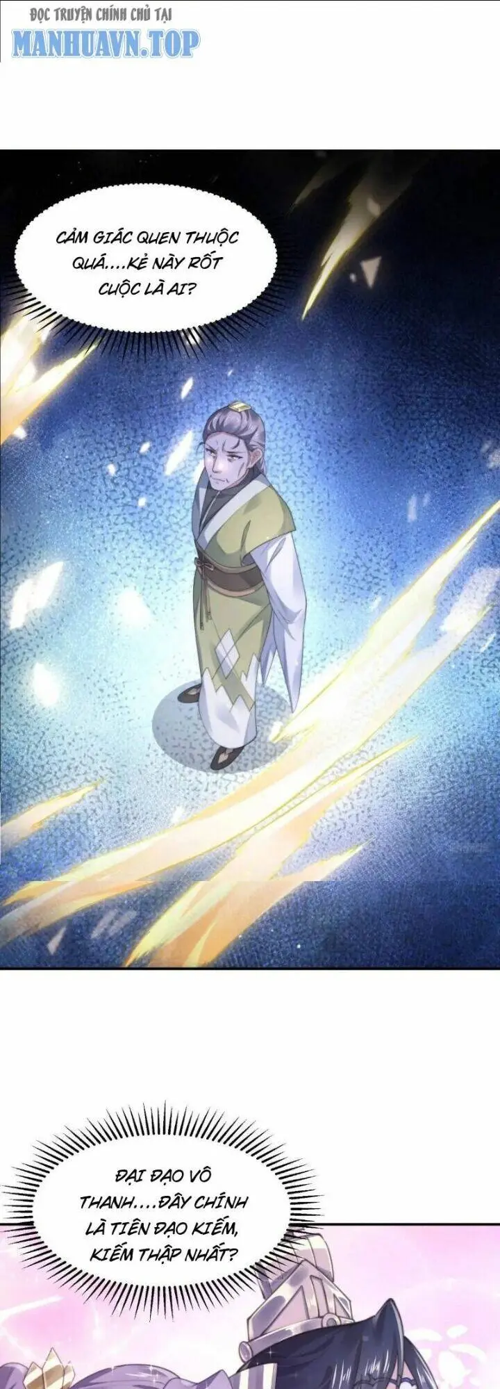 Chapter 108