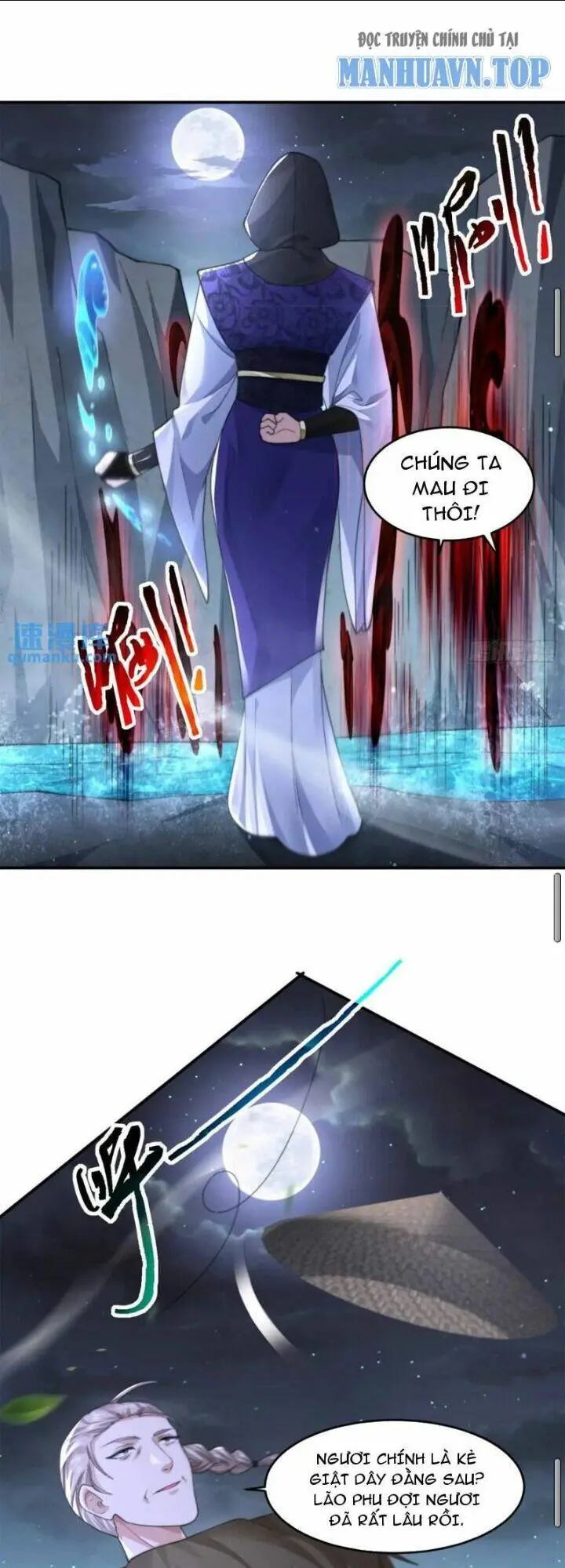 Chapter 107