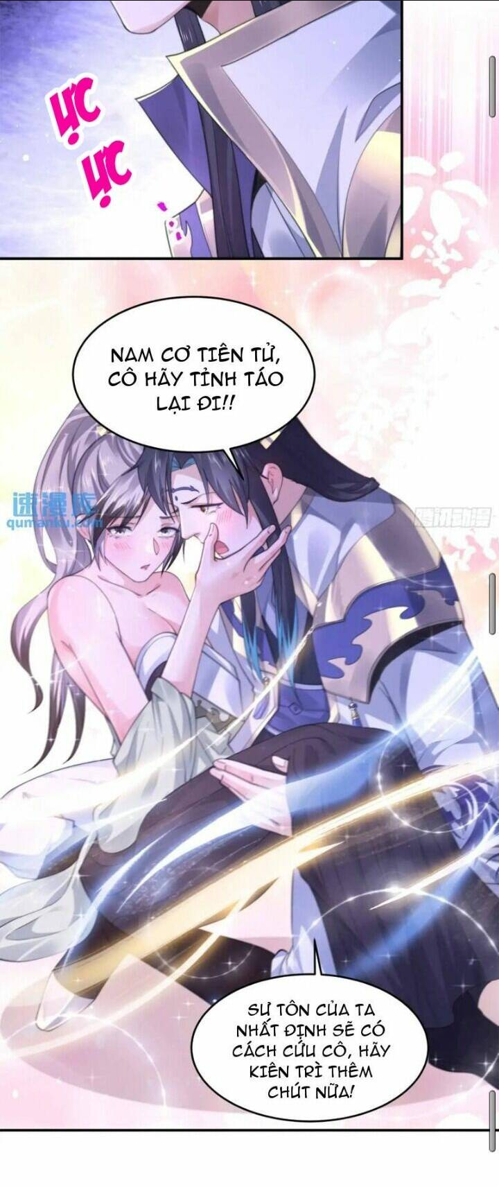 Chapter 107