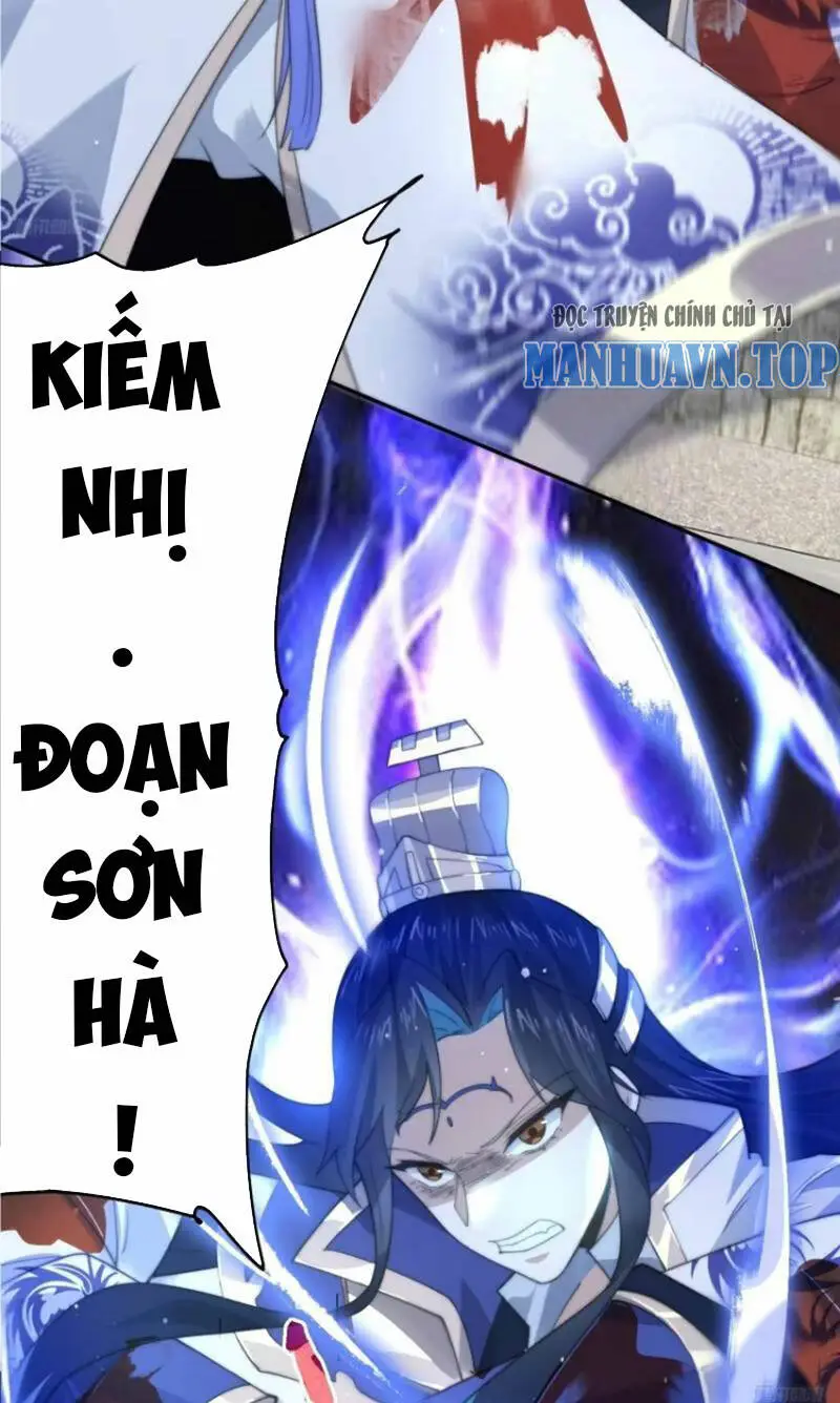 Chapter 78