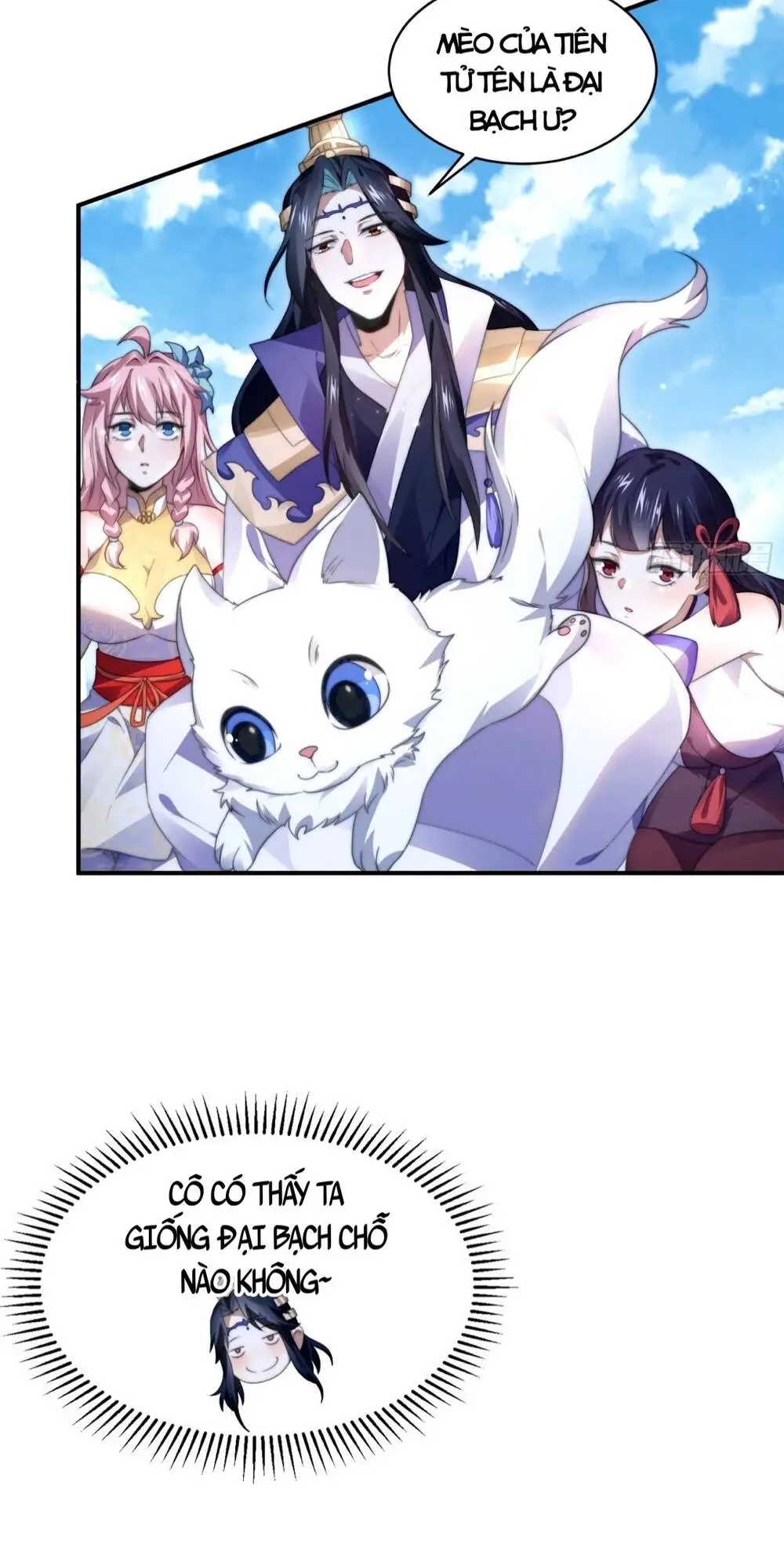 Chapter 44