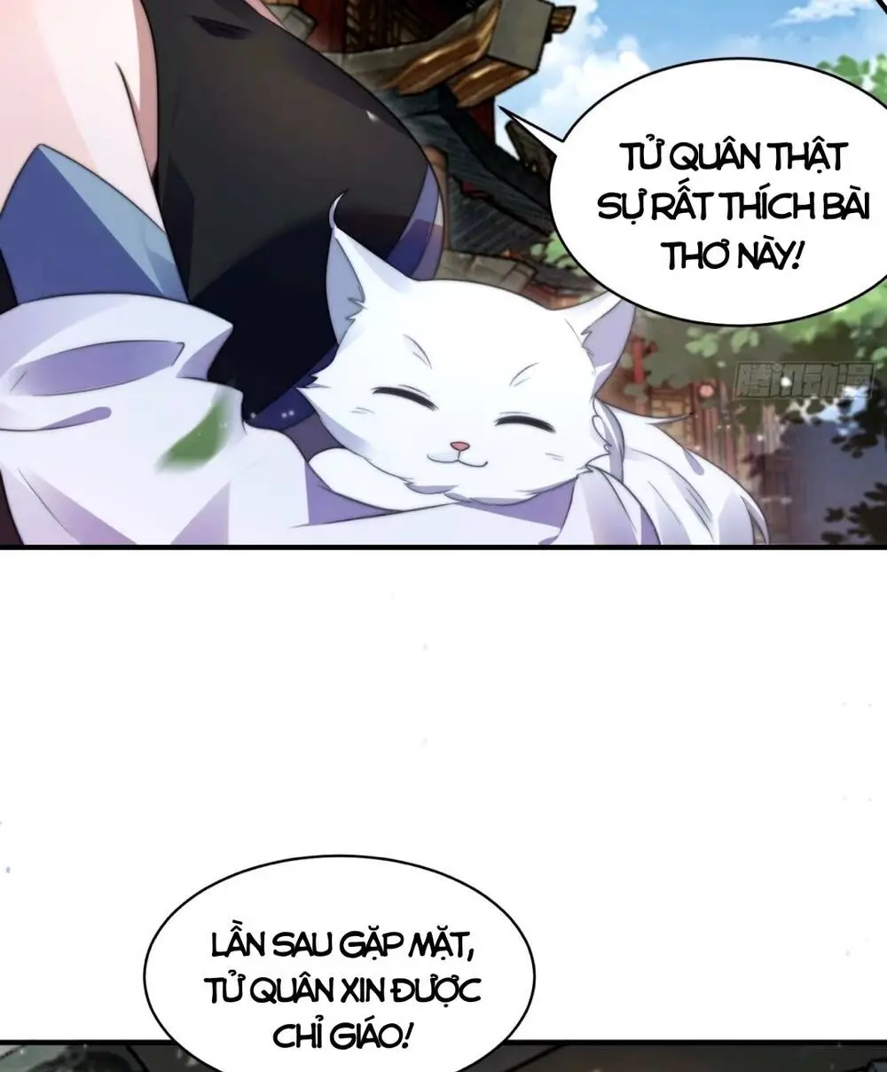 Chapter 44