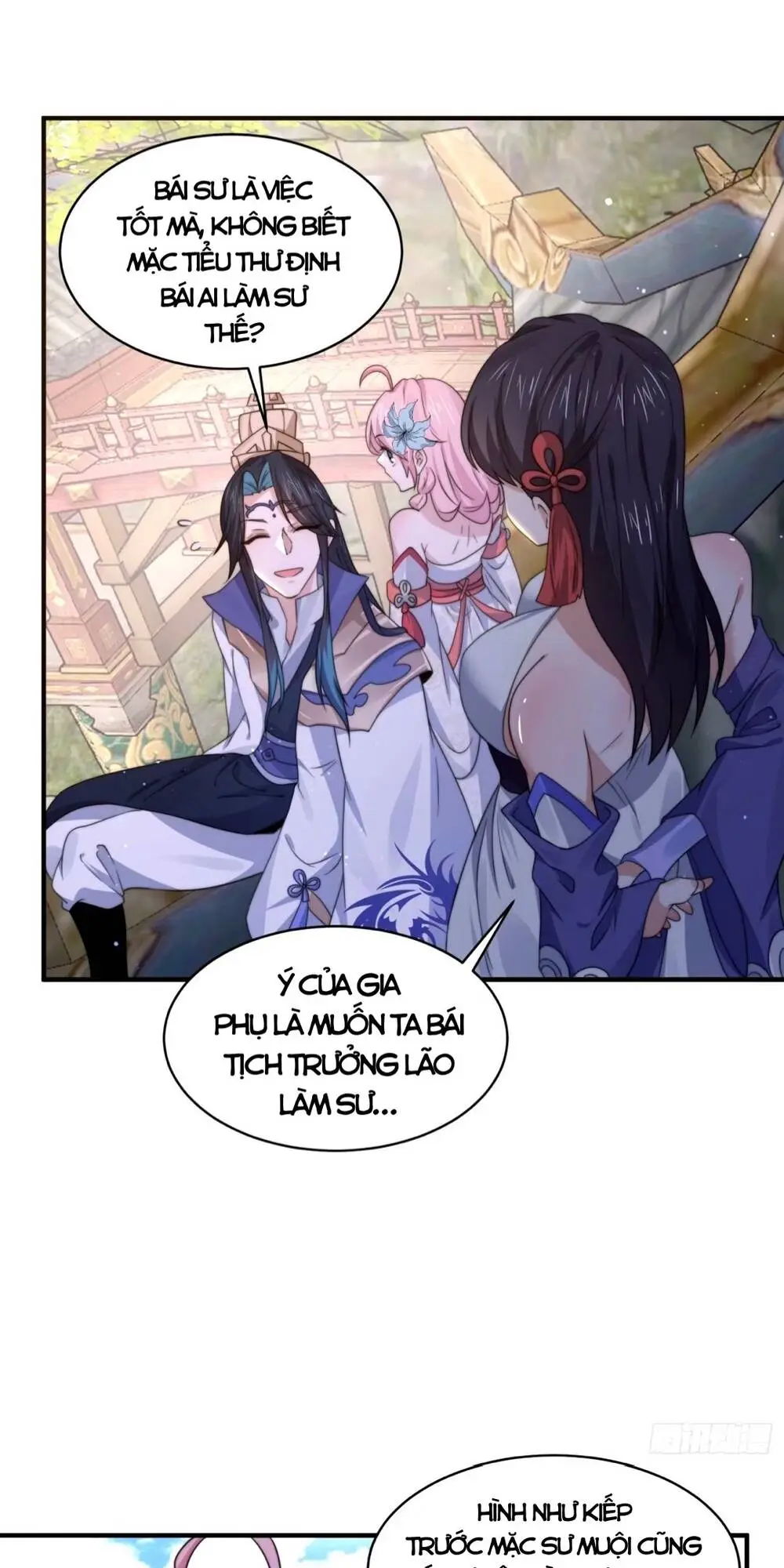 Chapter 44