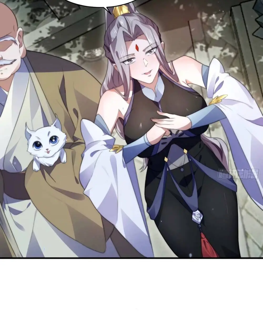 Chapter 44