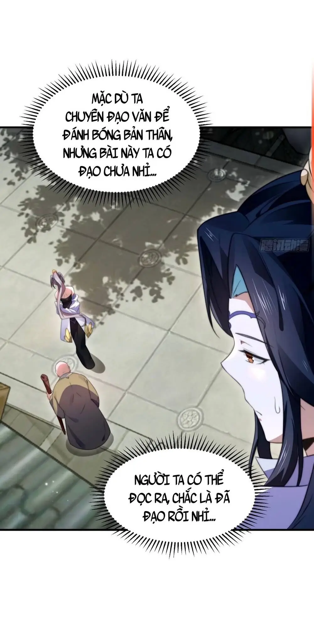 Chapter 44