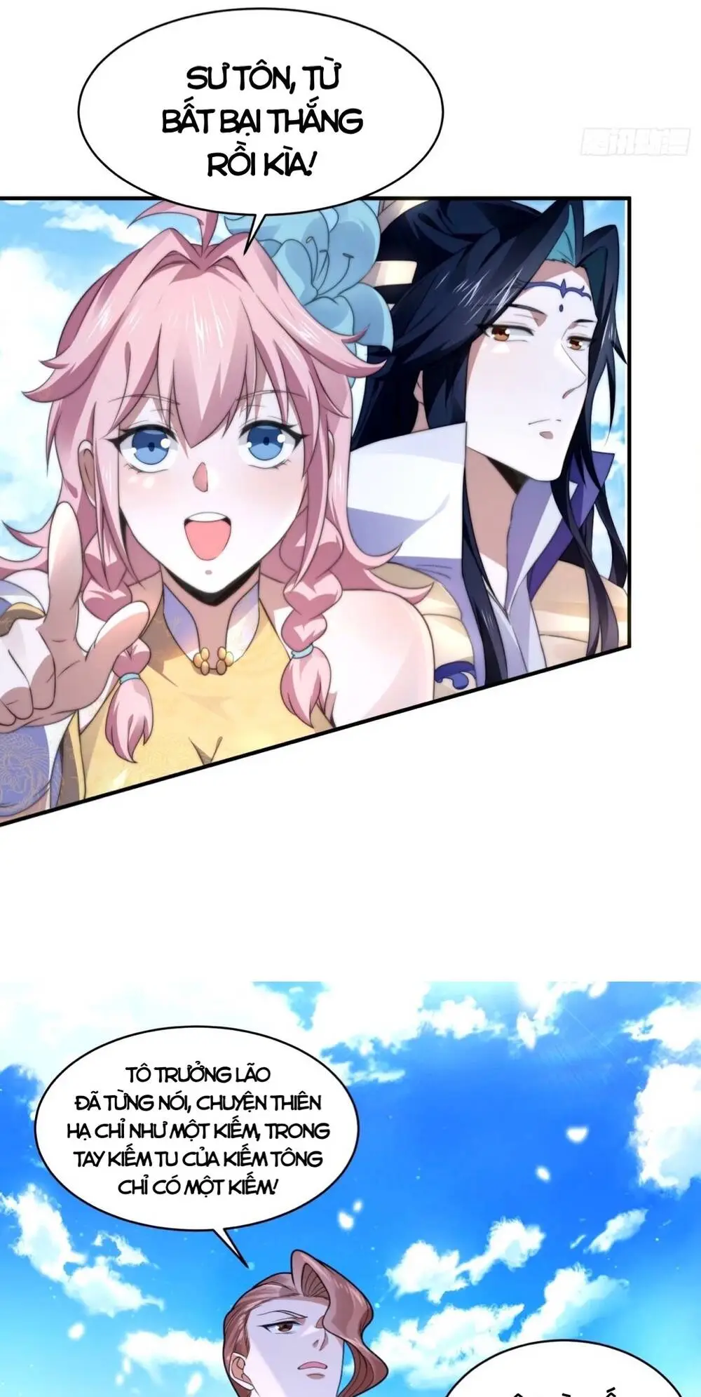 Chapter 44