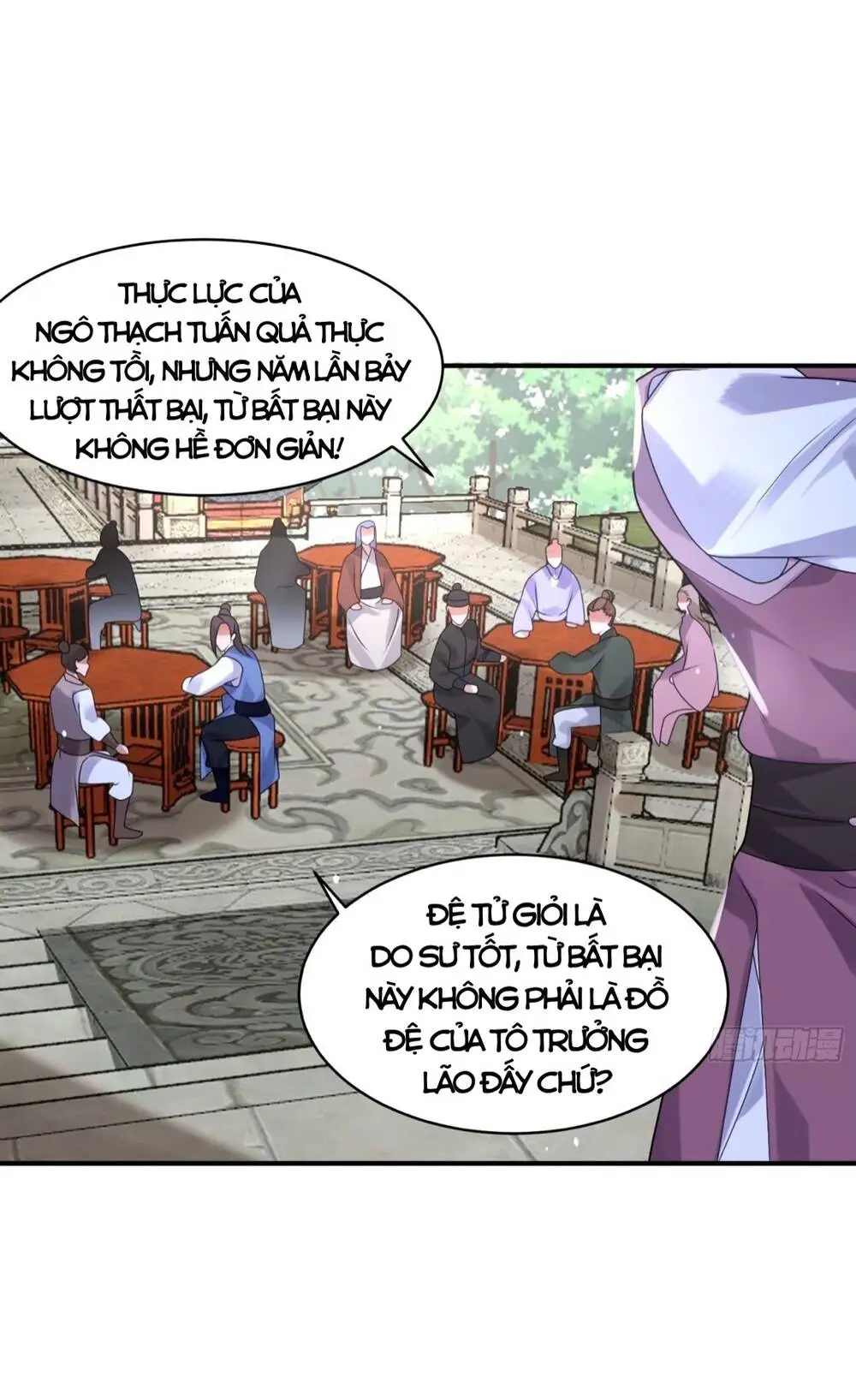 Chapter 44