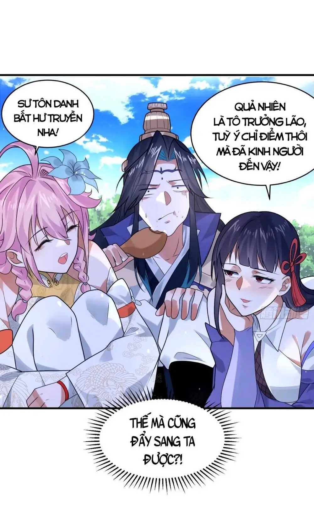 Chapter 44