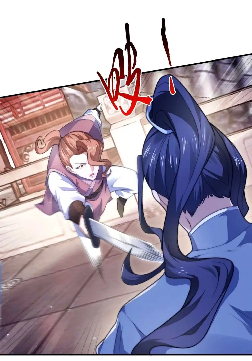 Chapter 44