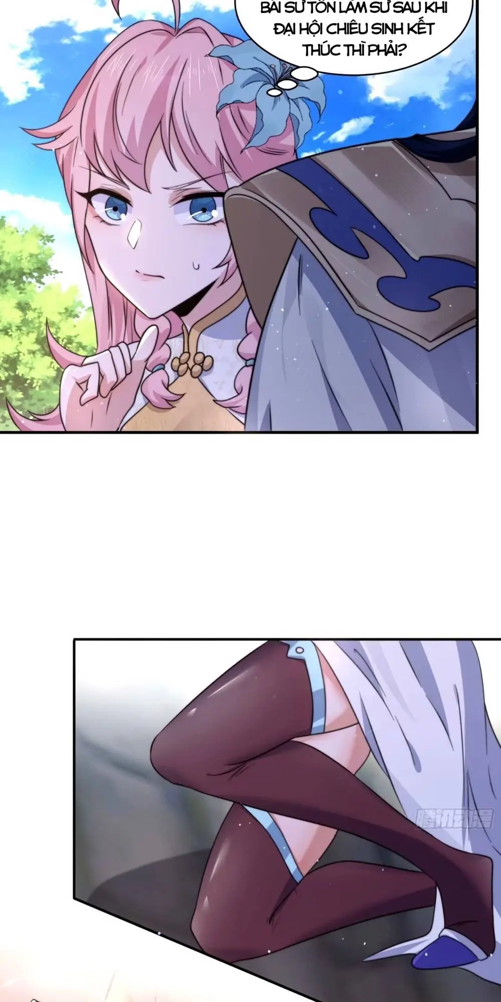 Chapter 44