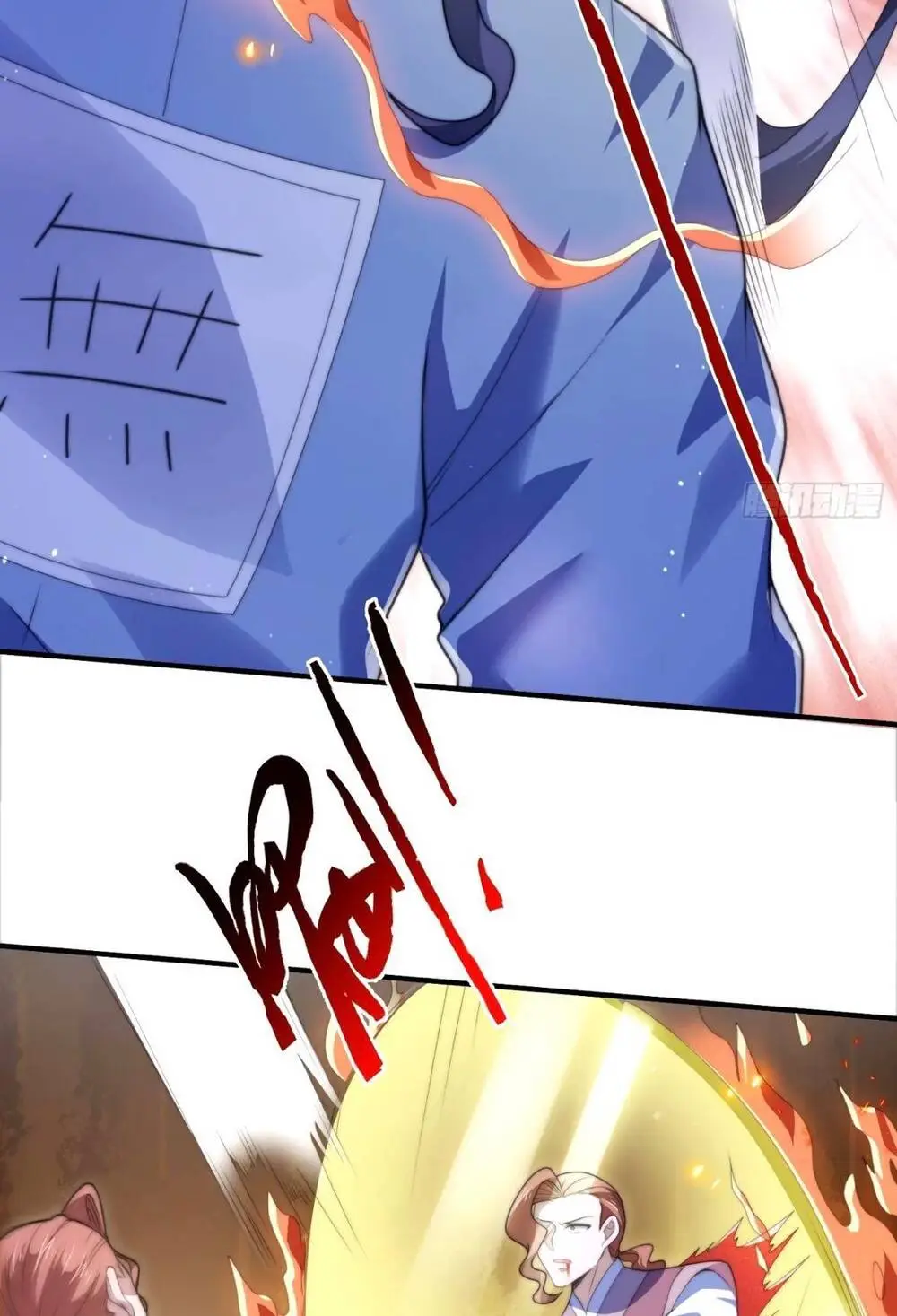 Chapter 44