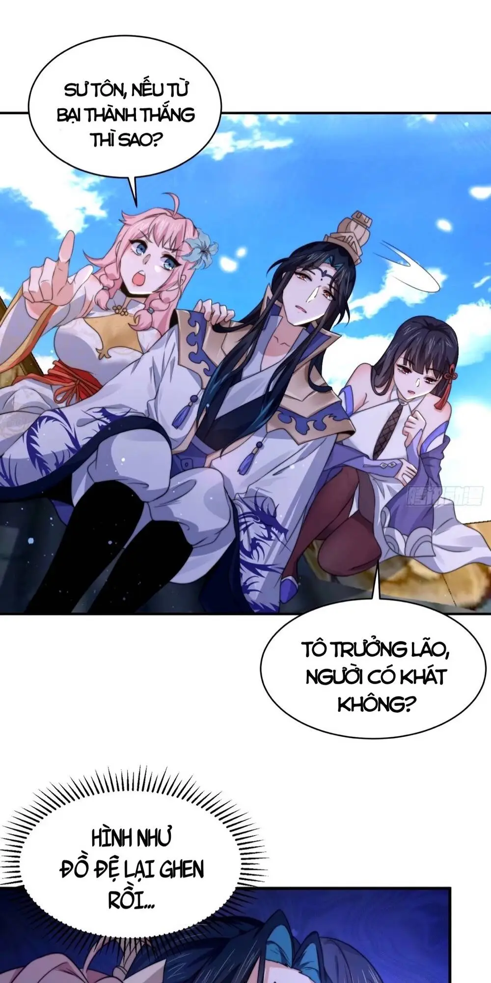 Chapter 44