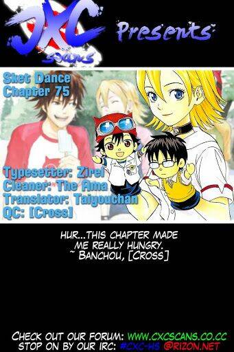 Chapter 75