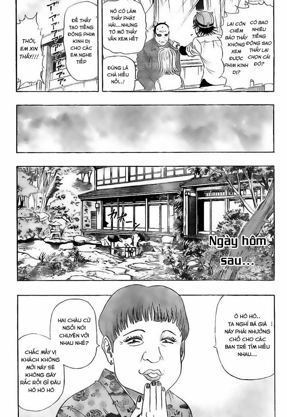 Chapter 48