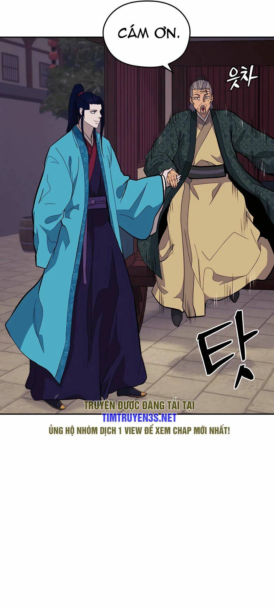 Chapter 76