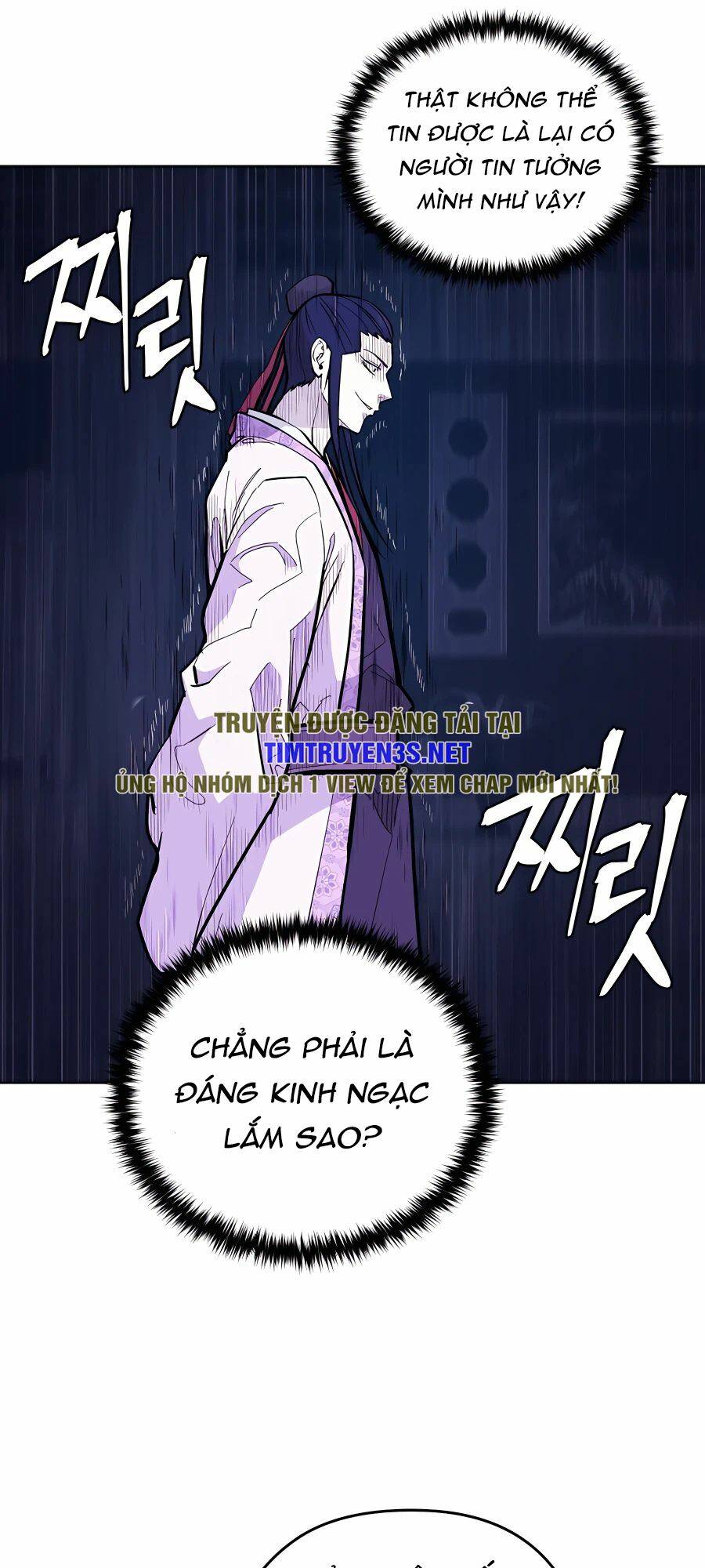 Chapter 74