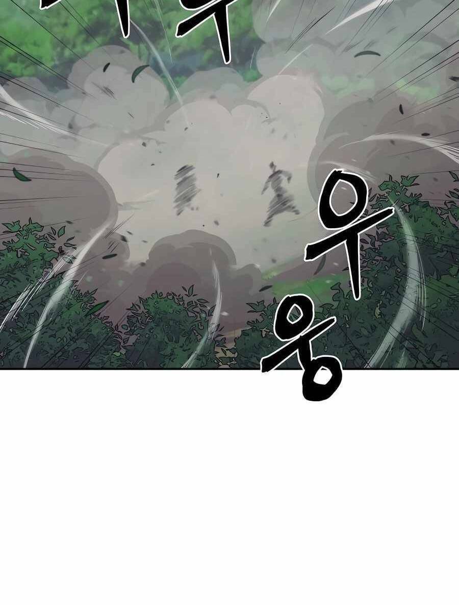 Chapter 73