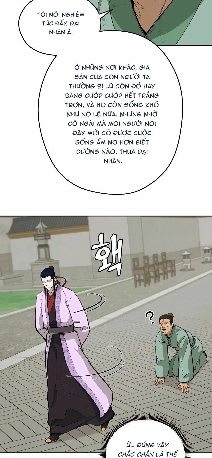 Chapter 70