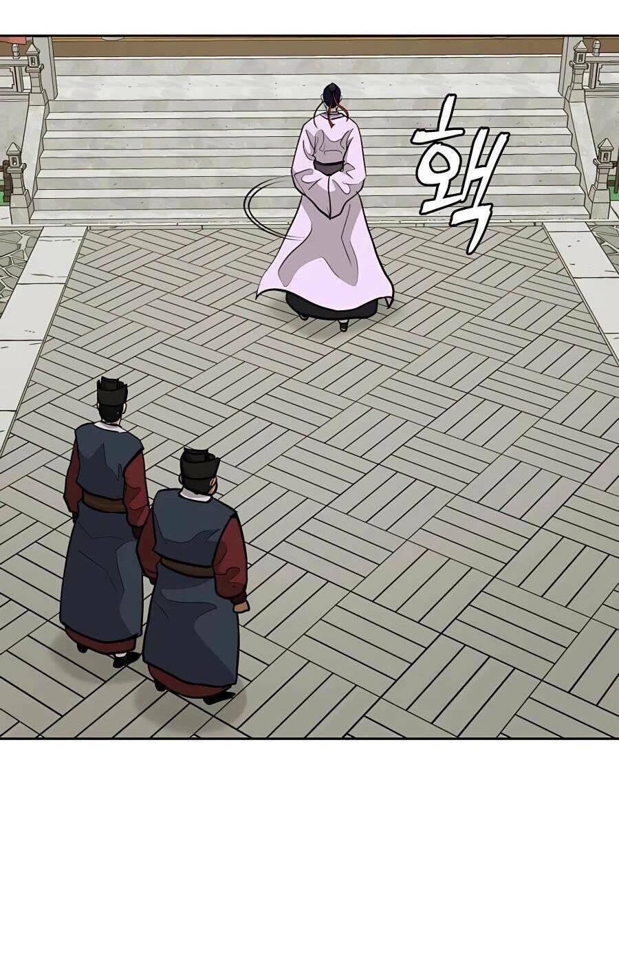 Chapter 60