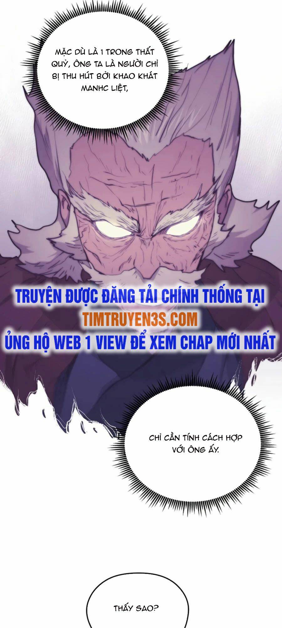 Chapter 53