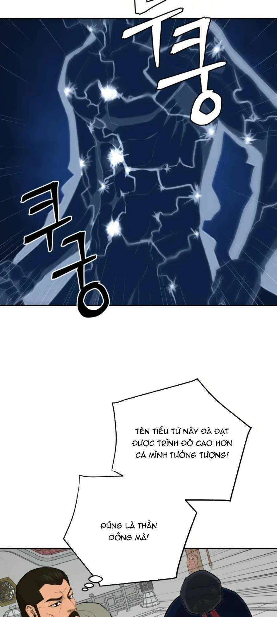 Chapter 47