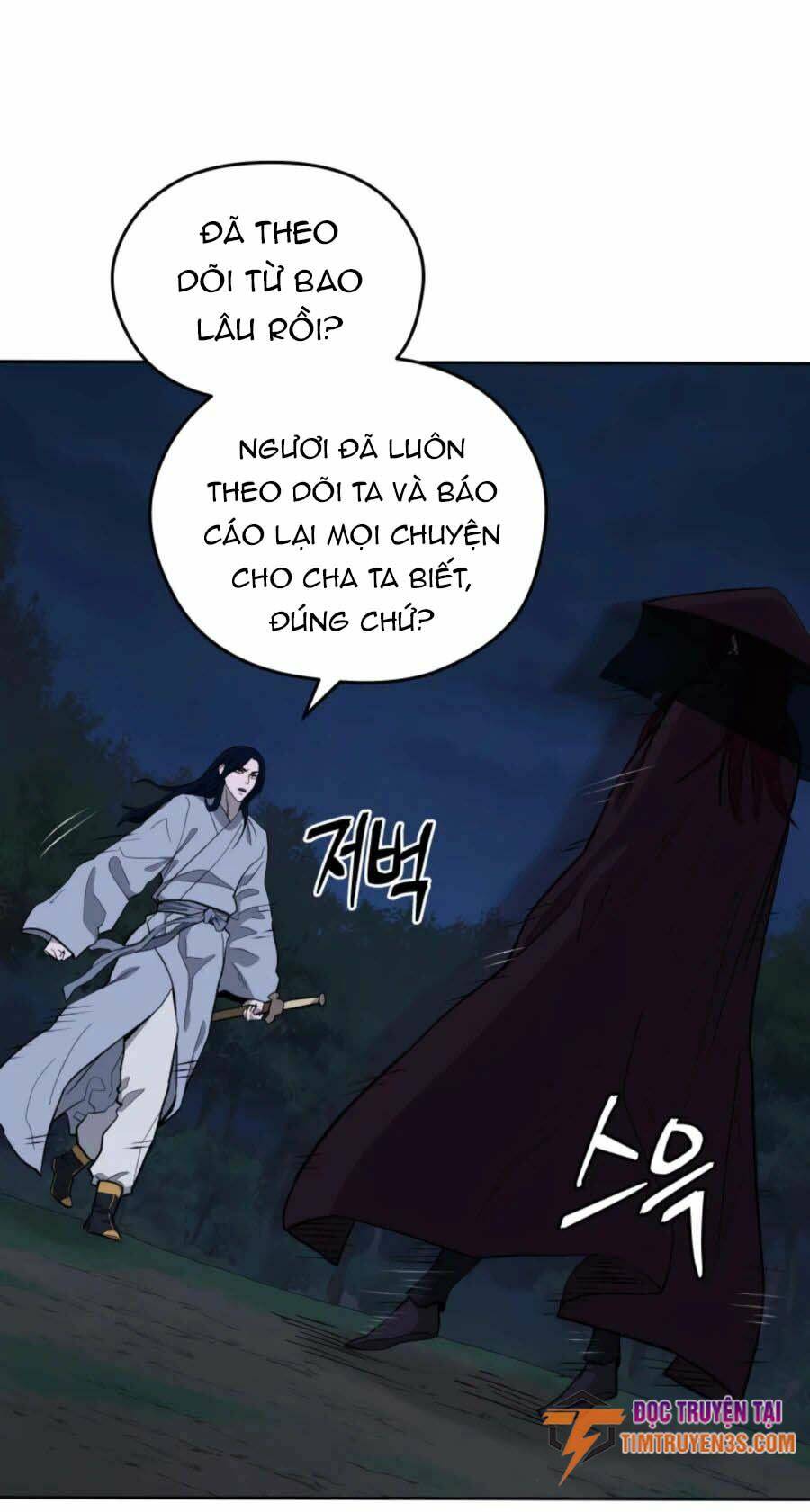 Chapter 44