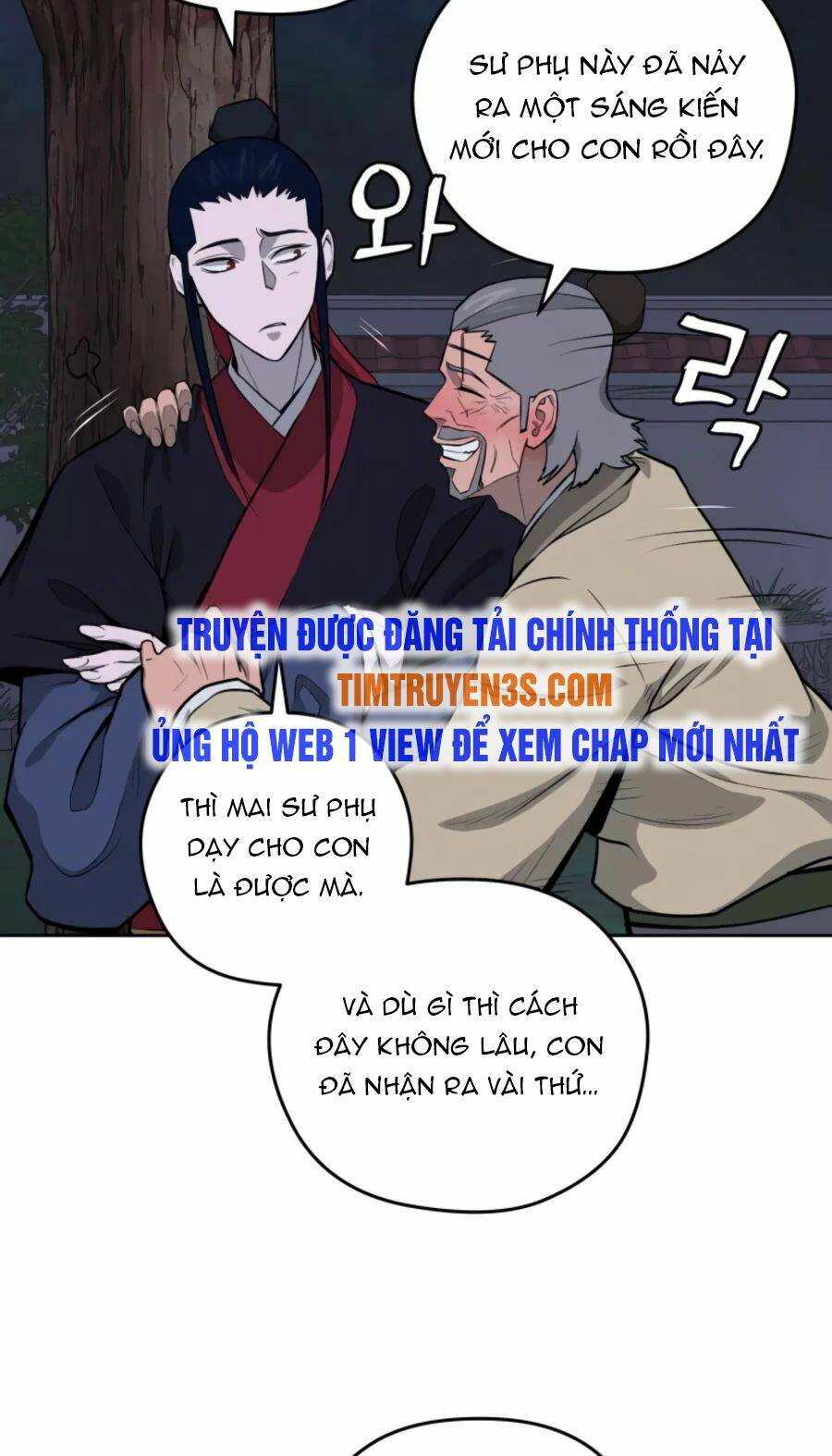 Chapter 42