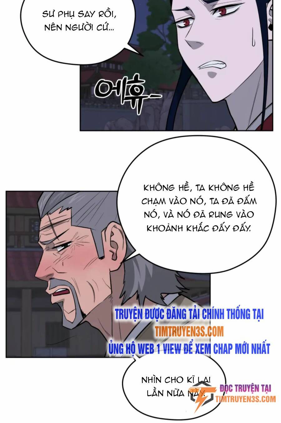 Chapter 42