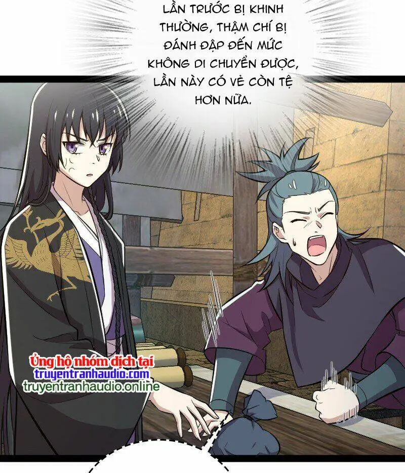 Chapter 86