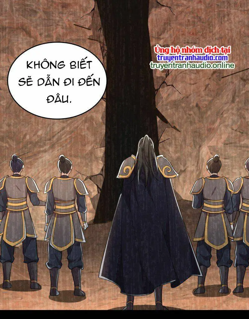 Chapter 82