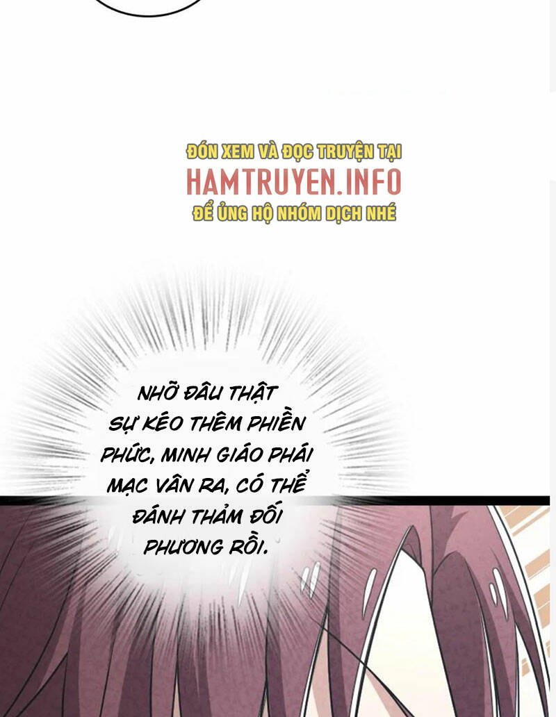 Chapter 292