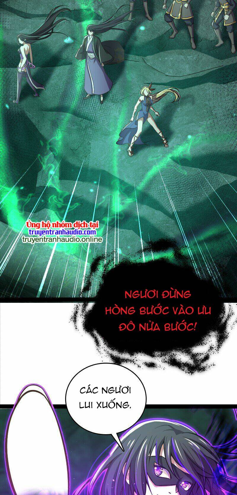 Chapter 83