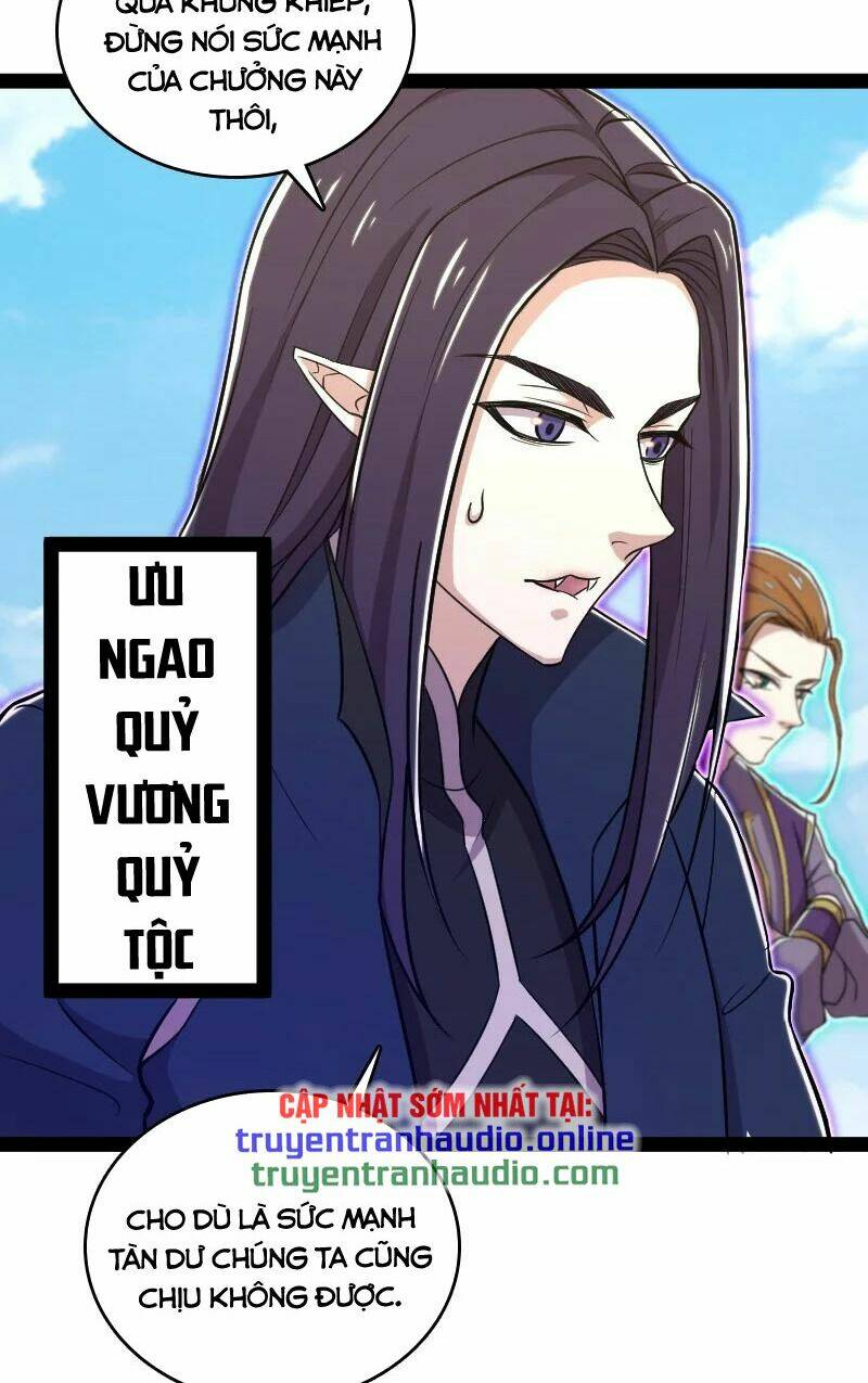 Chapter 67