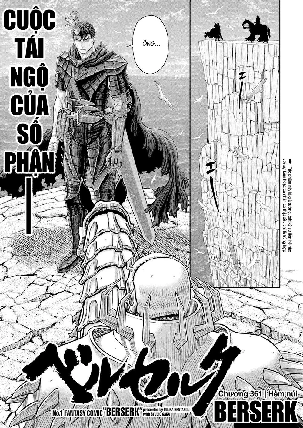 Chapter 361