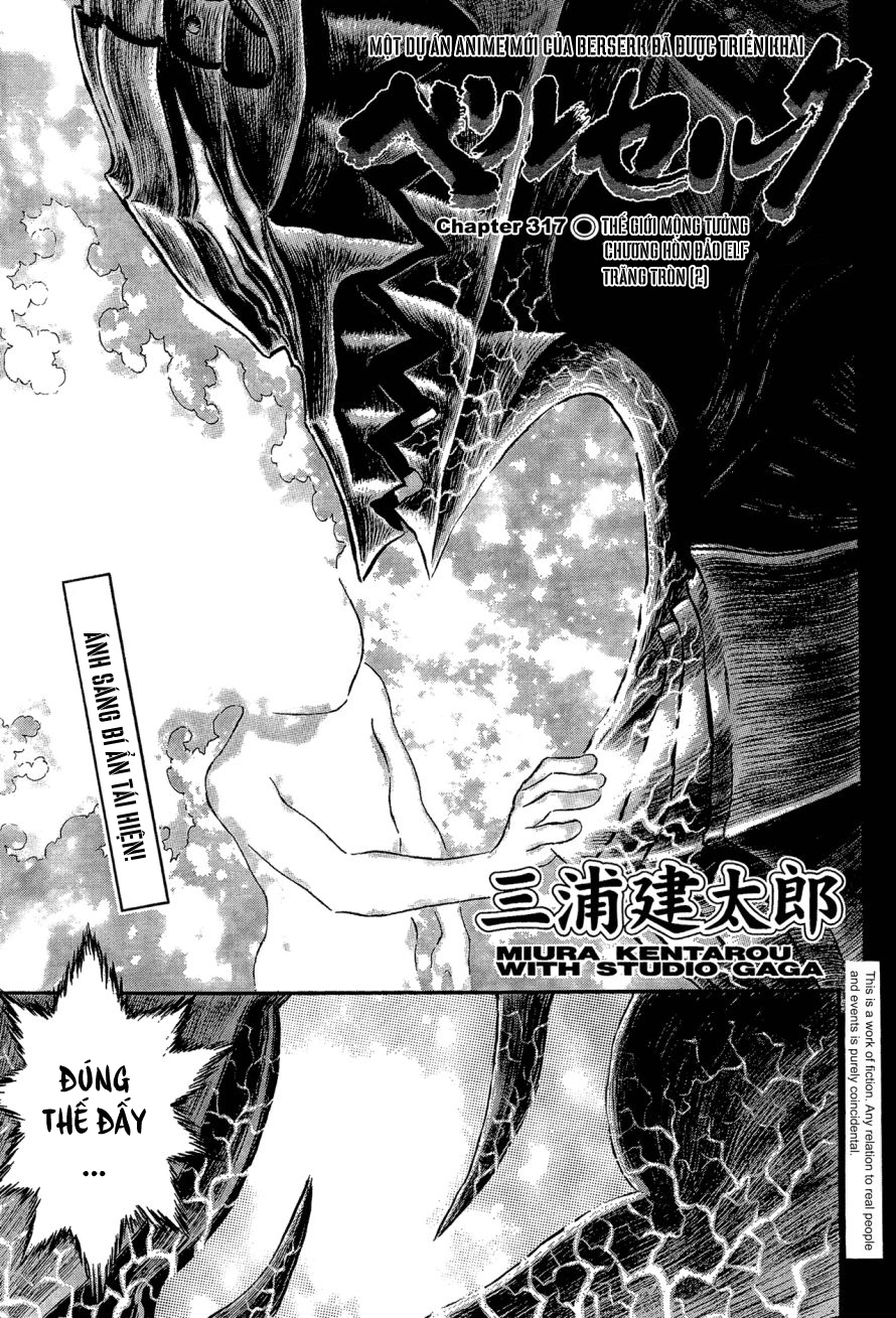 Chapter 322