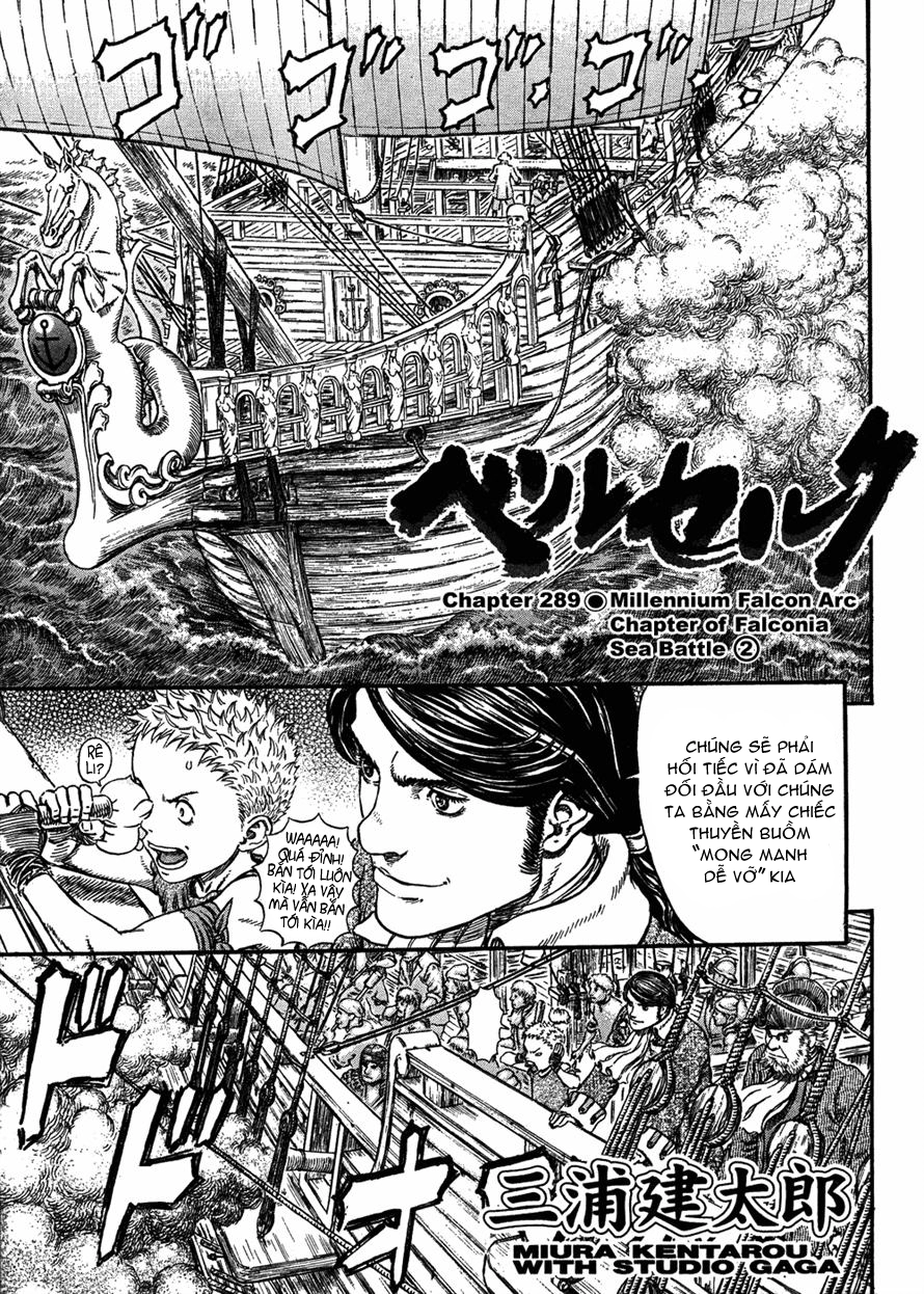 Chapter 298