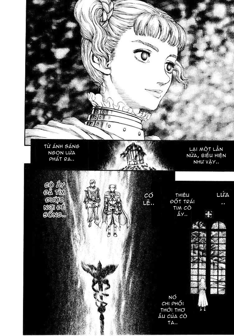 Chapter 202