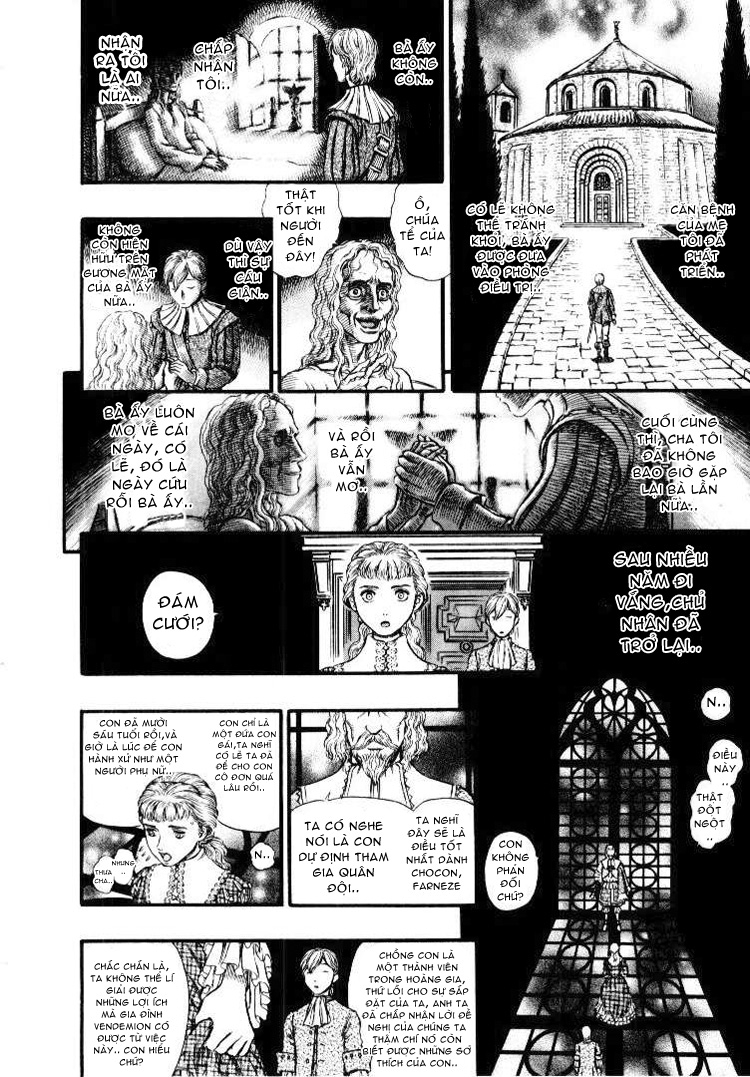 Chapter 202