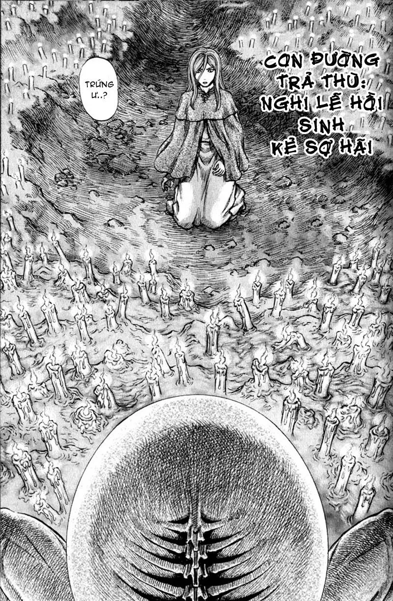 Chapter 175