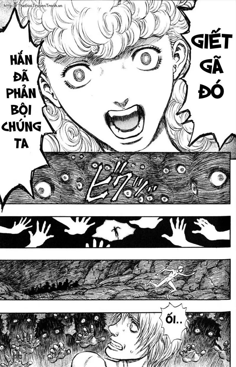 Chapter 155