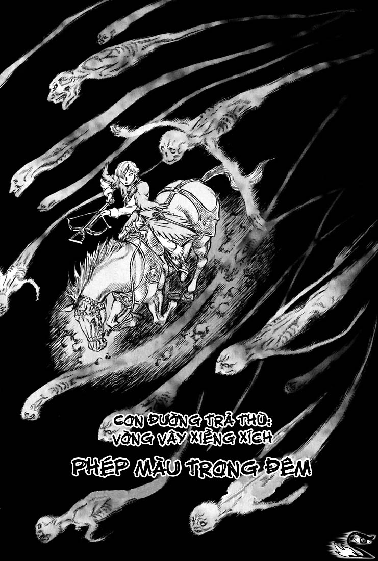 Chapter 139