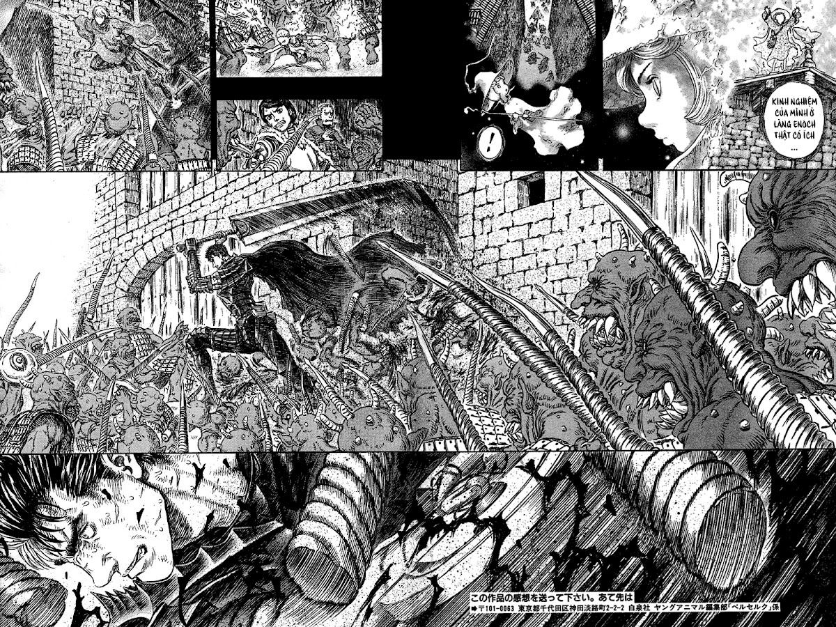 Chapter 279