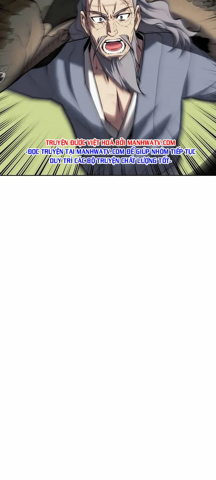 Chapter 143