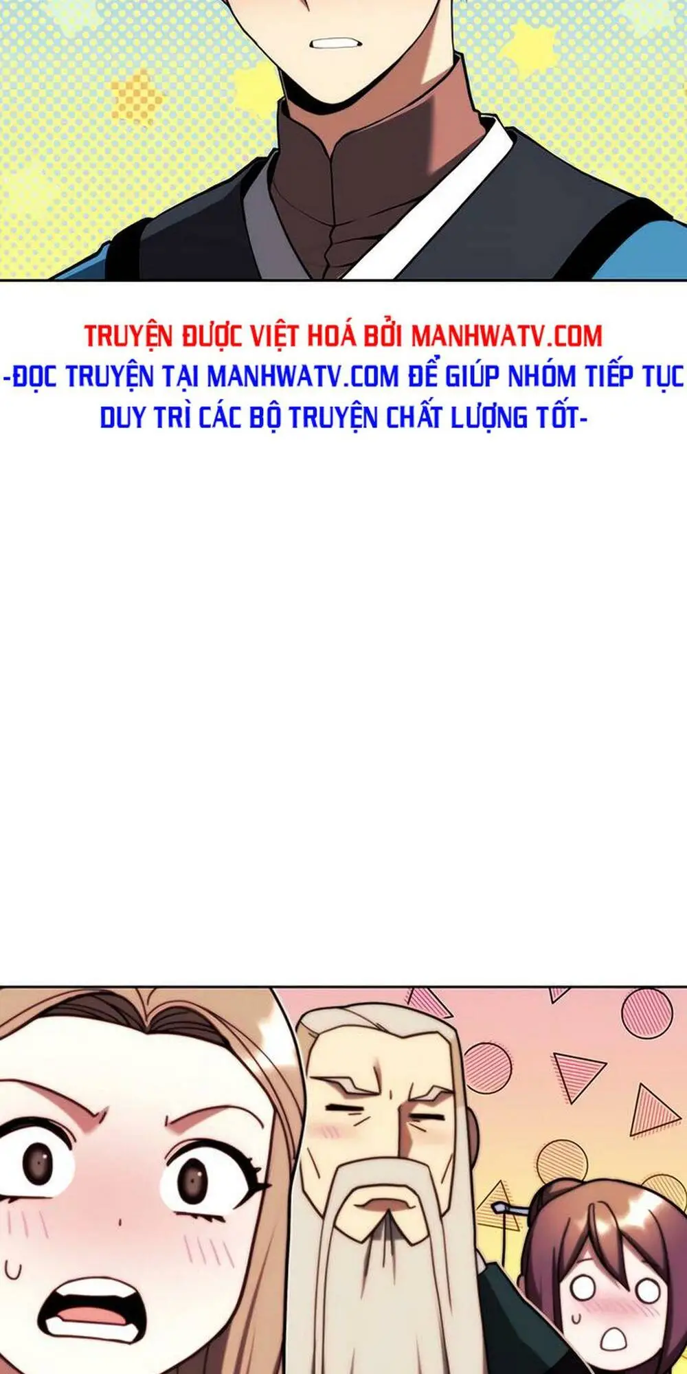 Chapter 137