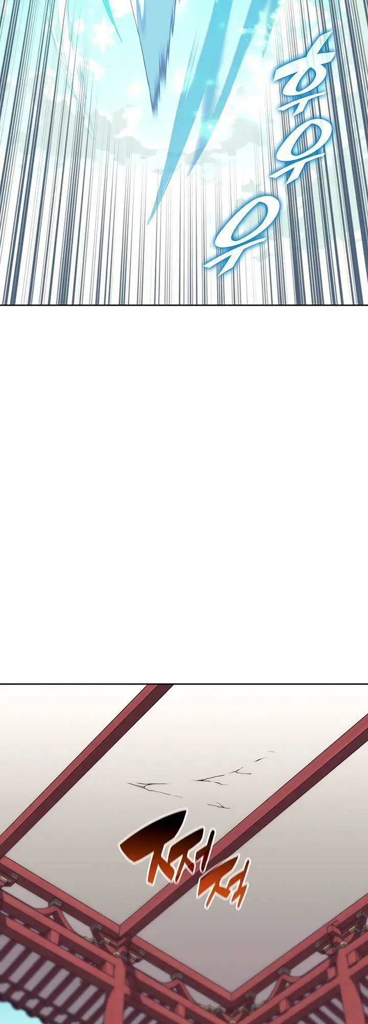 Chapter 137