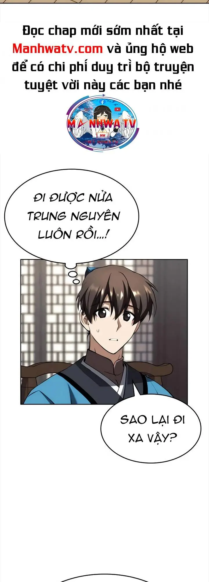 Chapter 126