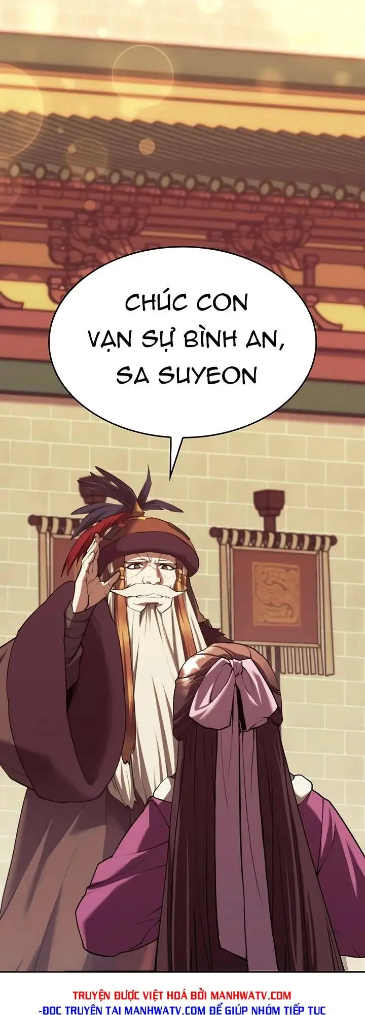 Chapter 124